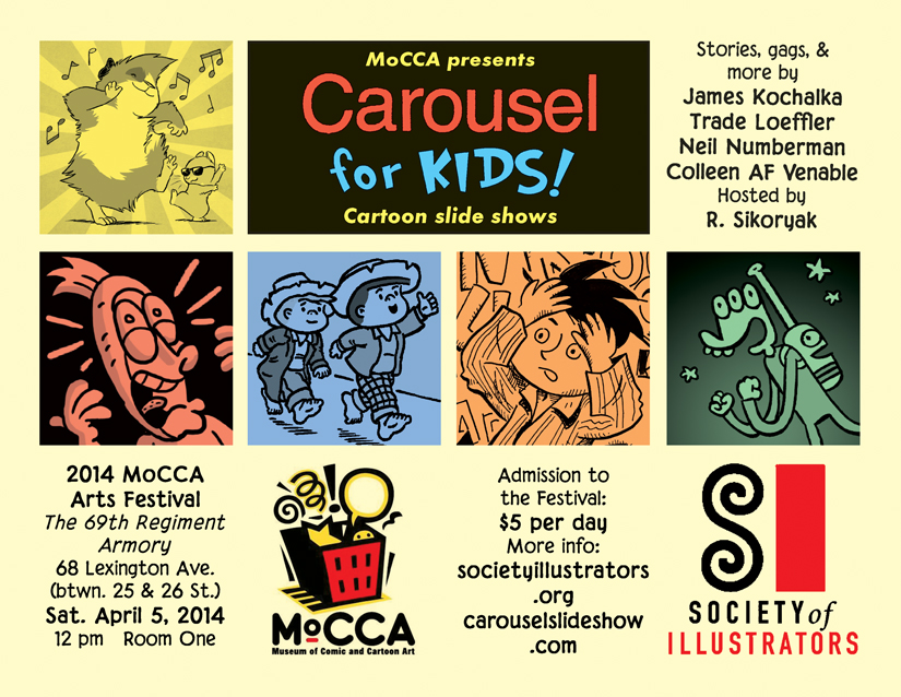 carousel-for-kids-MOCCA2014best